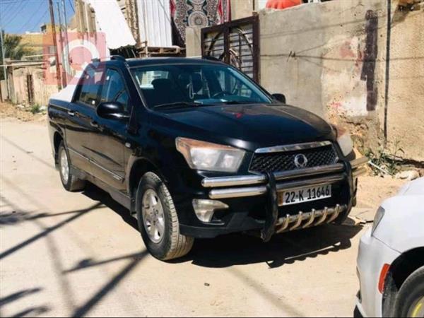 سانغ يونغ   للبيع في العراق
